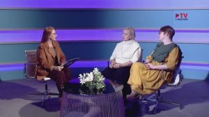 Вечер вместе. 6.02.2026