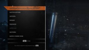 Метро Исходный /финал DLC: Два Полковника