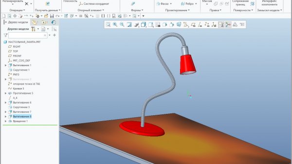 Creo Parametric. Настольная лампа (desk lamp)