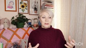 Итоги Января. Неплохо, два плечевых, палантин и два кашпо.👍