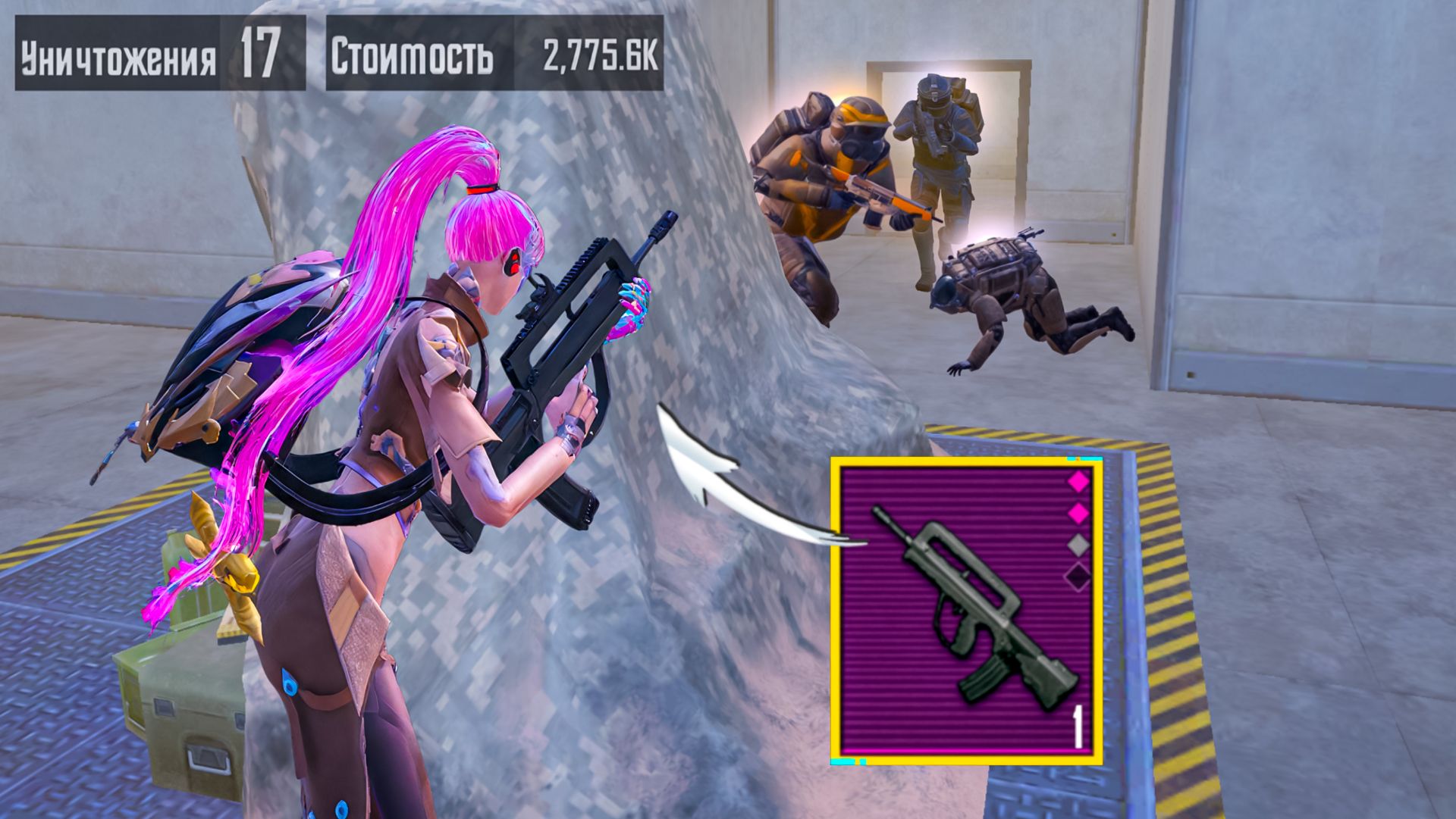 НОВАЯ ИМБА СЕЗОНА🔥 ОЧЕНЬ СИЛЬНАЯ ПУШКА!! | METRO ROYALE | МЕТРО РОЯЛЬ | PUBGM смотреть онлайн