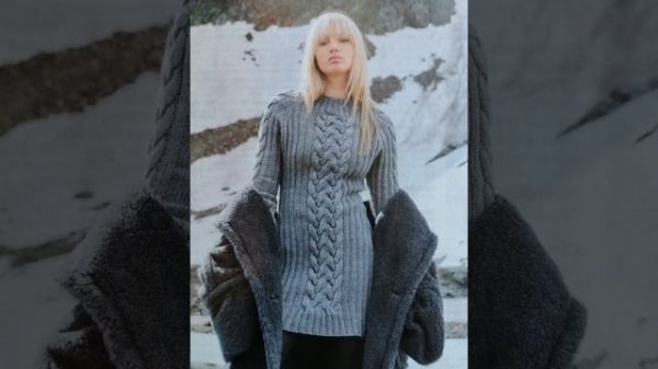 Verena 04.24 - обзор