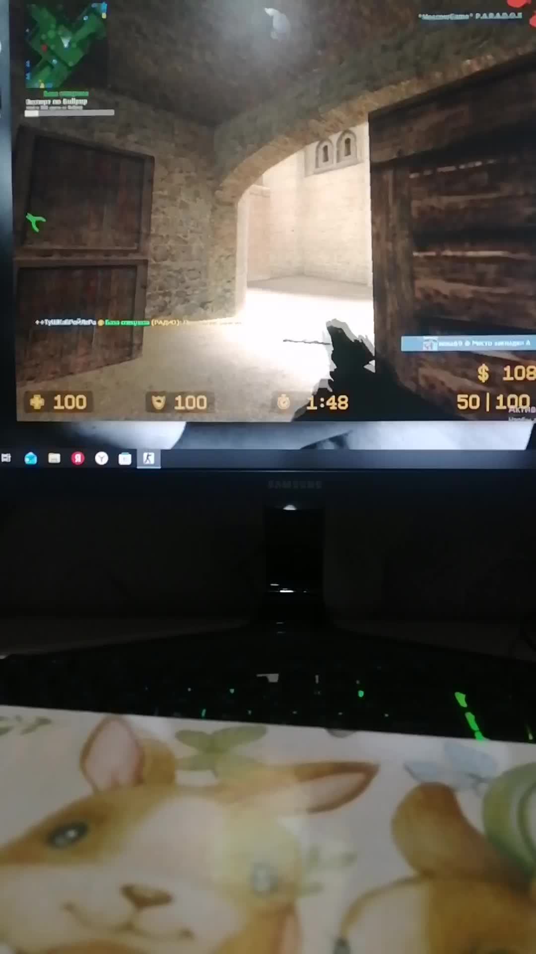 Css смотреть онлайн