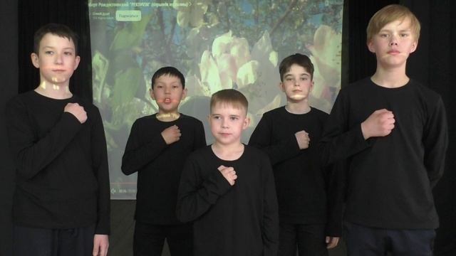 Реквием смотреть онлайн