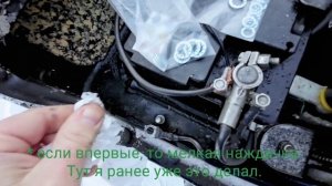 Доработка масс на Нива Легенд