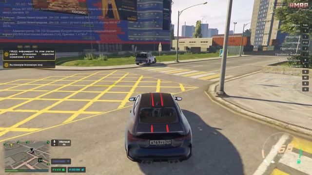 ДБ в воду смотреть онлайн