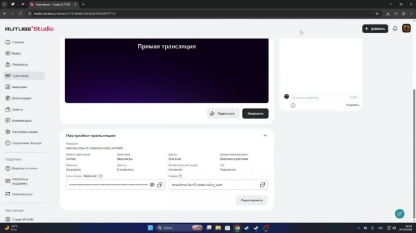 смотрю игры от солдата и игры коллаба