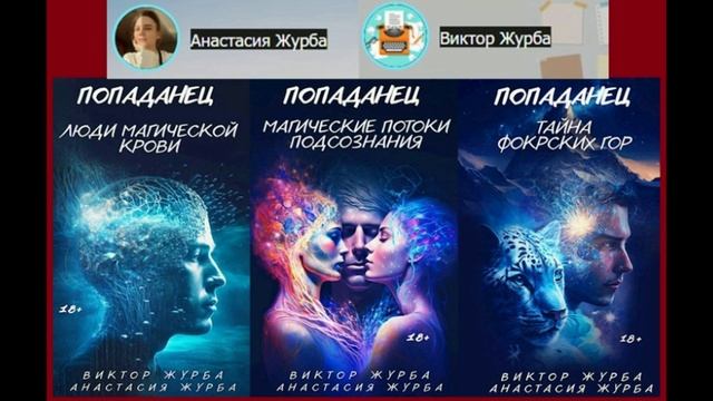 Свин Бося . Как сложно - быть Королём... смотреть онлайн