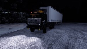 ПЕРМЬСКИЙ КРАЙ --- АЛТАЙ ... РЕЙС ЕТС 2 1.57