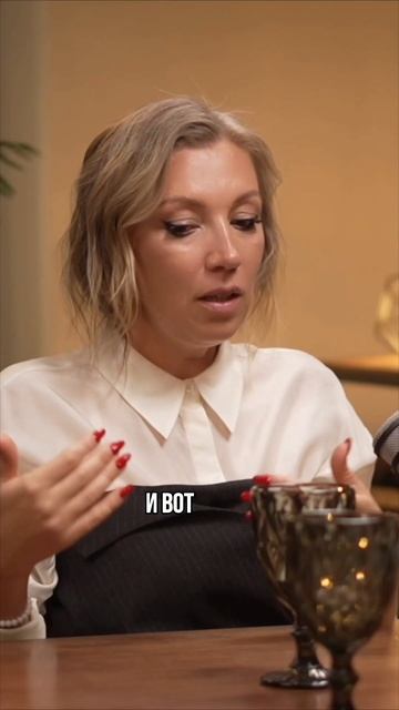 Как сми заставляют терять 💸💰? смотреть онлайн