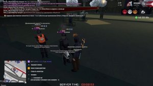 неадекватство.