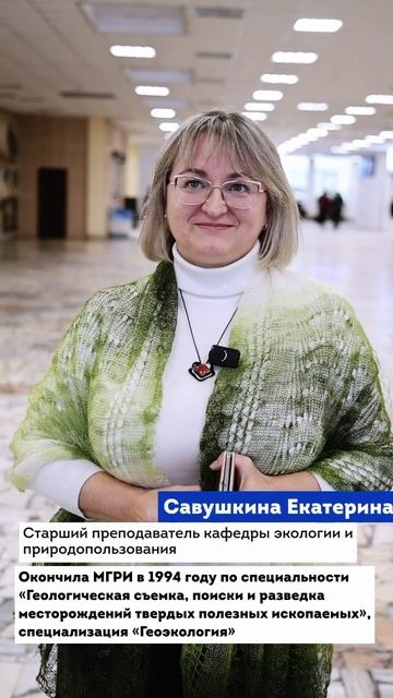 День российского студенчества -5 смотреть онлайн