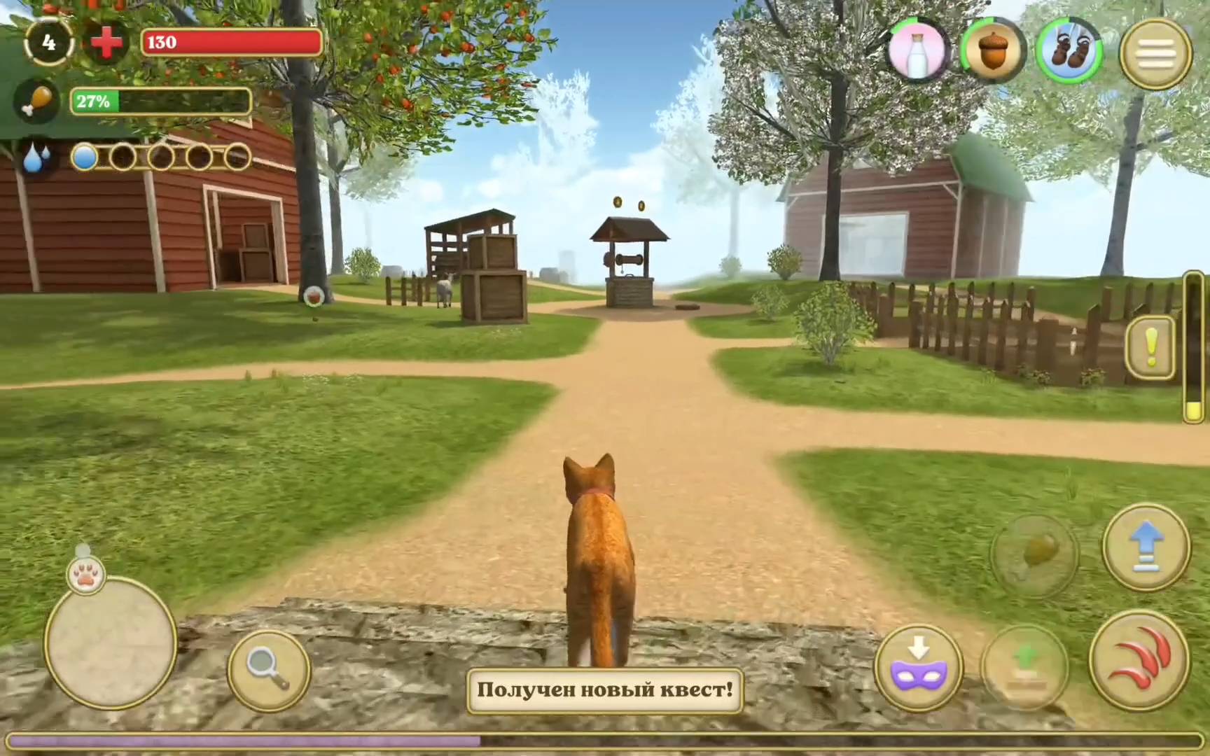 Играю в CAT SIMULATOR смотреть онлайн
