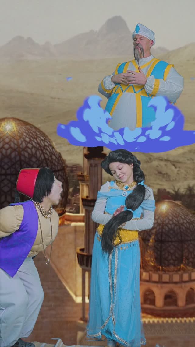 Аладдин с Алиэкспресса. смотреть онлайн