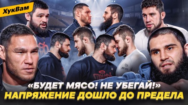 ЛУЧШИЕ из TOP DOG и PRIME: не выдержал и БОДНУЛ / ХАНТЕР vs АЛЫЙ, МАМУКА vs НУРМАГОМЕДОВ | ХукВам