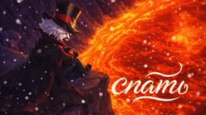 супер сас просто игра