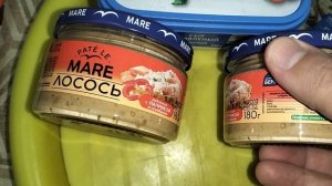 Мои февральские покупки в Дикси 05.02.2026