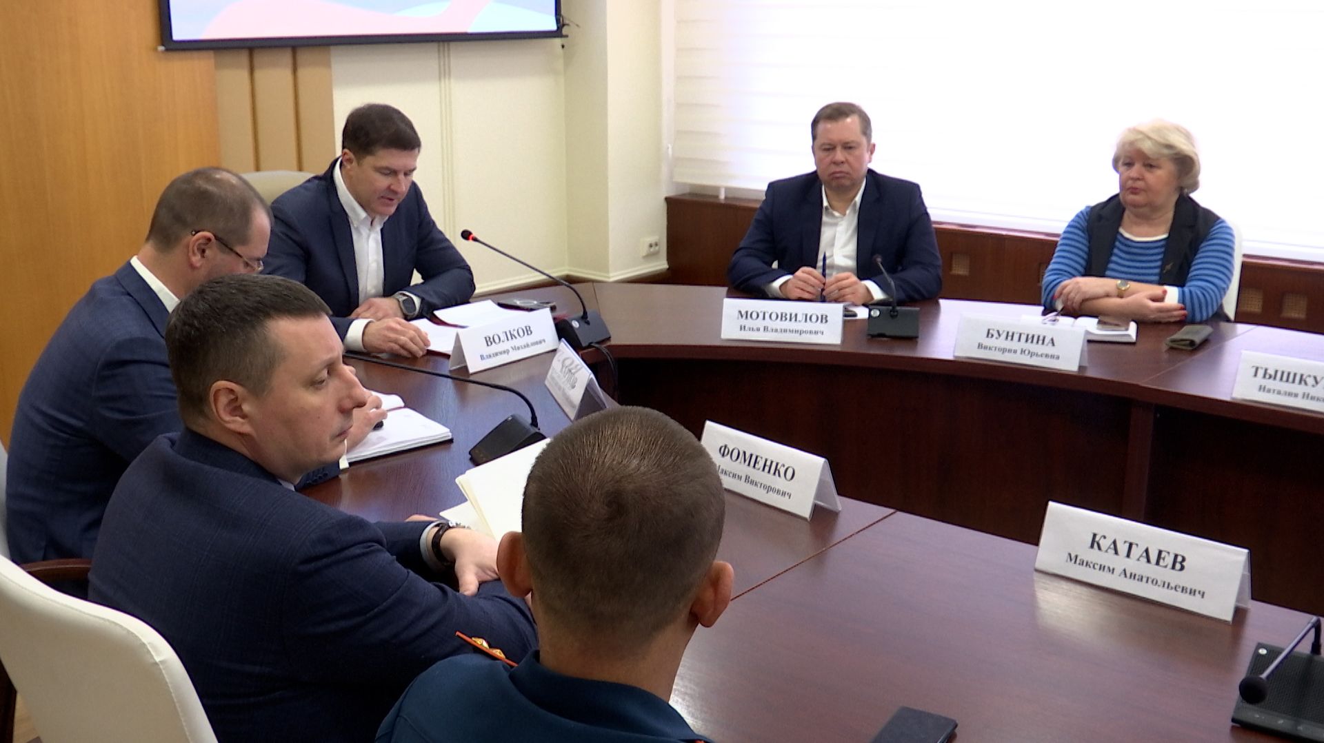 Еженедельное оперативное совещание в администрации смотреть онлайн