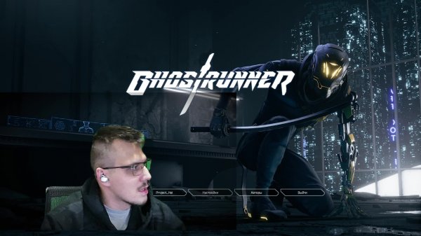 Makarena | Вечерний стрим | Только дабл рейтинг