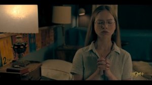 Извне (4 сезон) - Тизер (2026)