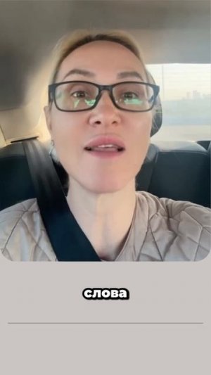 Давос и BlackRock