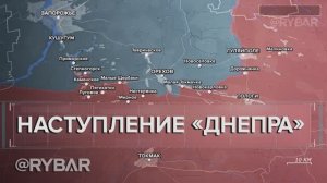 Освобождение Лукьяновского и Павловки