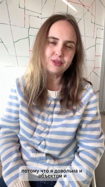 Давыдова Оксана смотреть онлайн