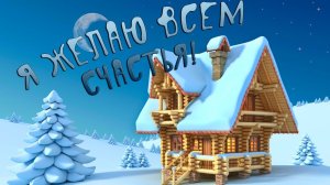 Молитва за мир во всем мире! Live 05.02.2026