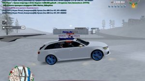 Grand Theft Auto  San Andreas 2026.02.05 - 22.31.05.04