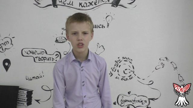 Юлаев Арсений смотреть онлайн