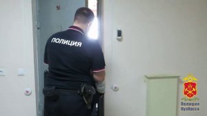 В Ленинске-Кузнецком к 5 годам колонии приговорена лжецелительница