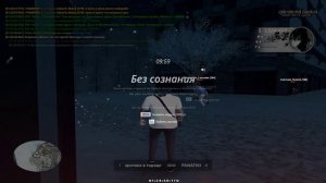 Grand Theft Auto  San Andreas 2026.02.06 - 01.24.55.04.DVR_Trim