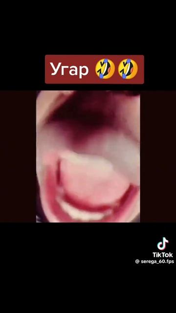 чупапи муняня