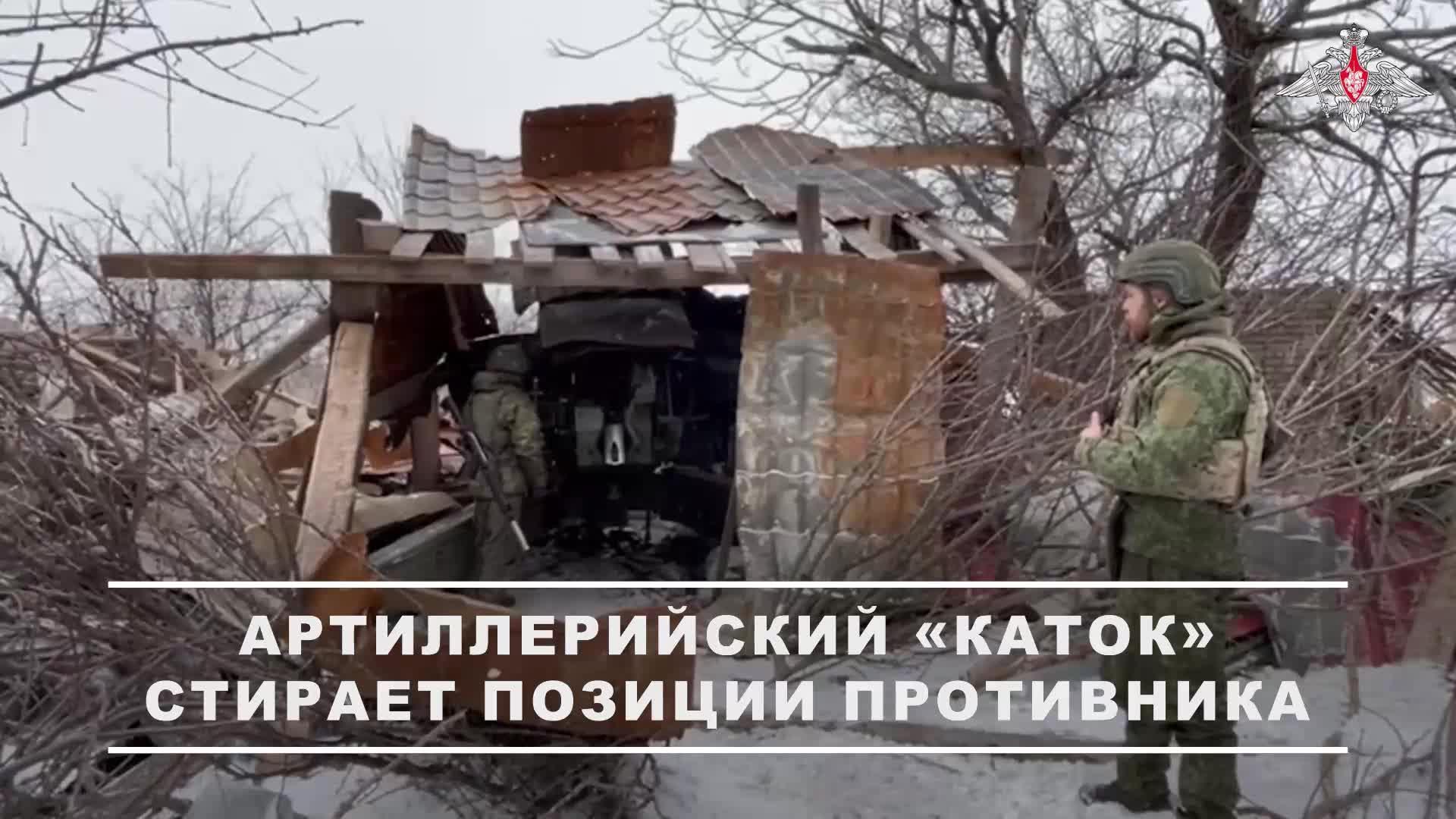 00:00 Расчёт гаубицы «Мста-Б» группировки войск «Центр» уничтожил опорный пункт противника в Днеп... смотреть онлайн