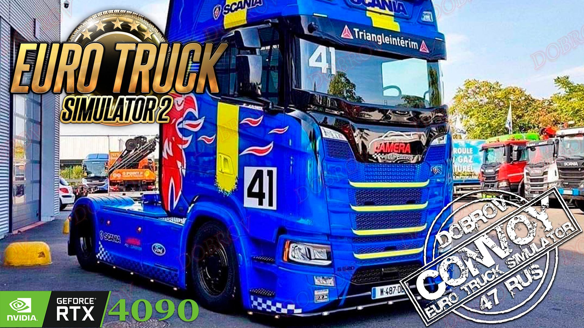 Жми "Подписаться" — и добро пожаловать в строй! смотреть онлайн