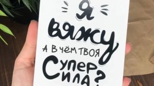 Запасы пряжи.4 заключительная часть. 🧶🧶🧶👋🤔😱