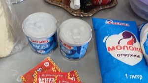 А у меня ещё январь))))