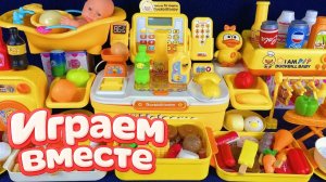 АСМР ИГРУШЕЧНАЯ КУХНЯ И ТЕХНИКА ДЛЯ ДЕТЕЙ 💐 ИГРАЕМ ВМЕСТЕ В ИГРУШЕЧНЫЙ МАГАЗИН