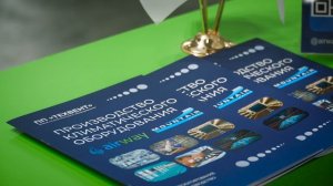 Мы на выставке AIRVent (Аирвент) 2026! 👍