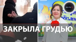 Подвиг в детском саду: две воспитательницы против мужчины с ножом