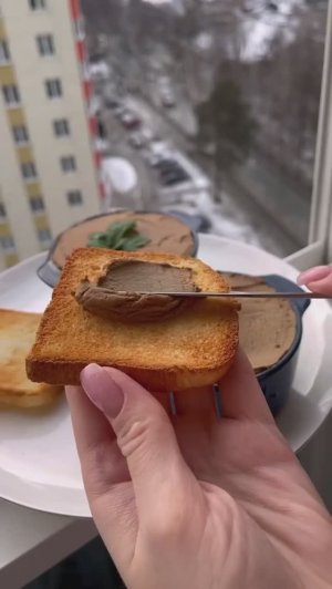 Такой паштет будет отличным вариантом для перекуса 😍