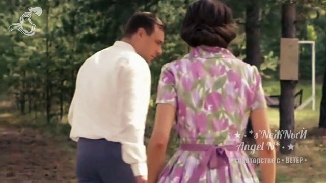 ✓Юлия Савичева - Я так тебя жду — s’NеЖNыЙ Angel N в соавторстве с • ВЕТЕР • смотреть онлайн