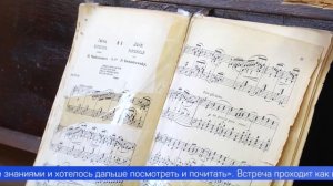 Чем заняться на пенсии – они таким вопросом не задаются