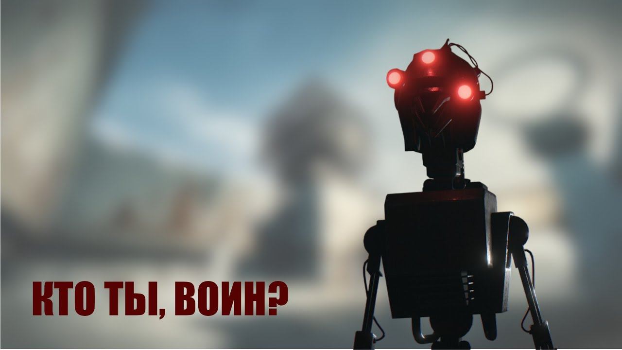 ВЕЗДЕ ОДНИ РОБОТЫ! | Hail To The Rainbow | Стрим №4 #stream #hailtotherainbow