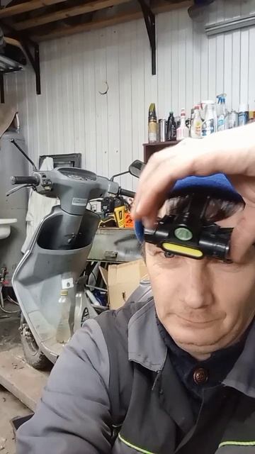 хороший фонарик.