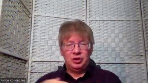 Интенсив Медиация День 4 урок 4 Проведение совместной встречи и профилактика