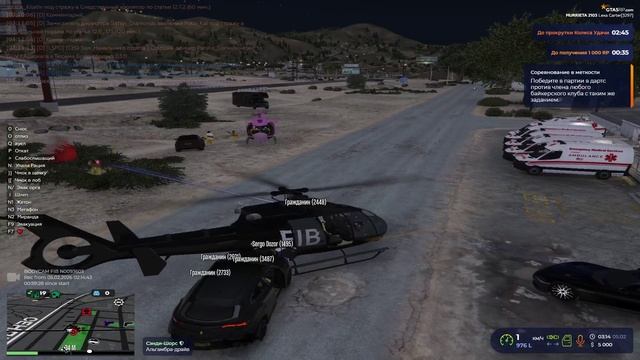 Жестокий Вагос стреляют на ЗЗ и DB