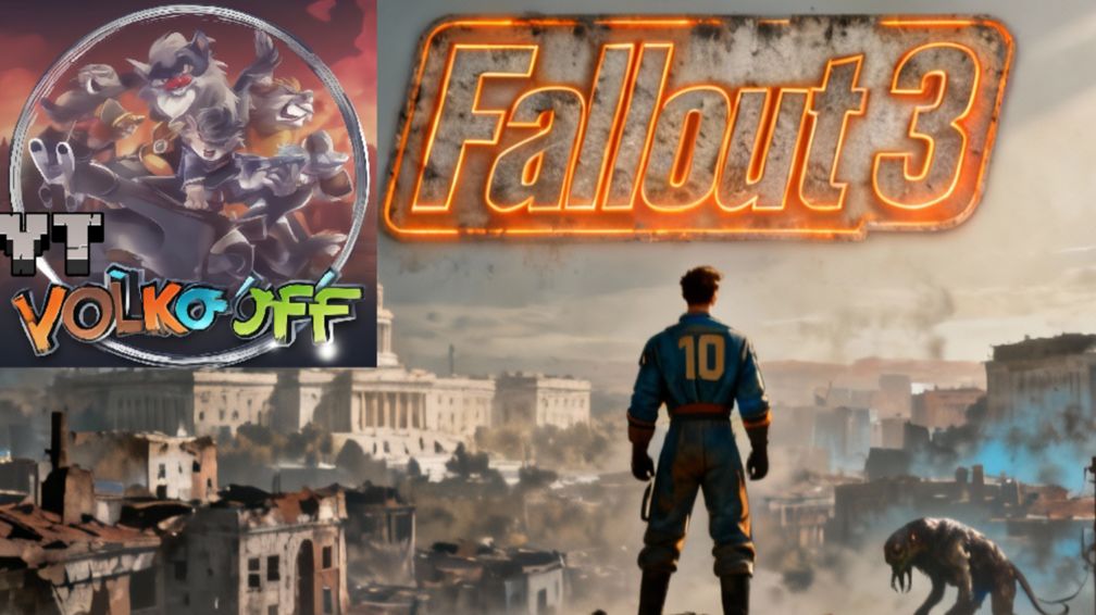 Fallout 3 / ПРОХОЖДЕНИЕ, СТРИМ 69!