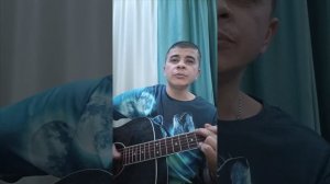 Горький вкус