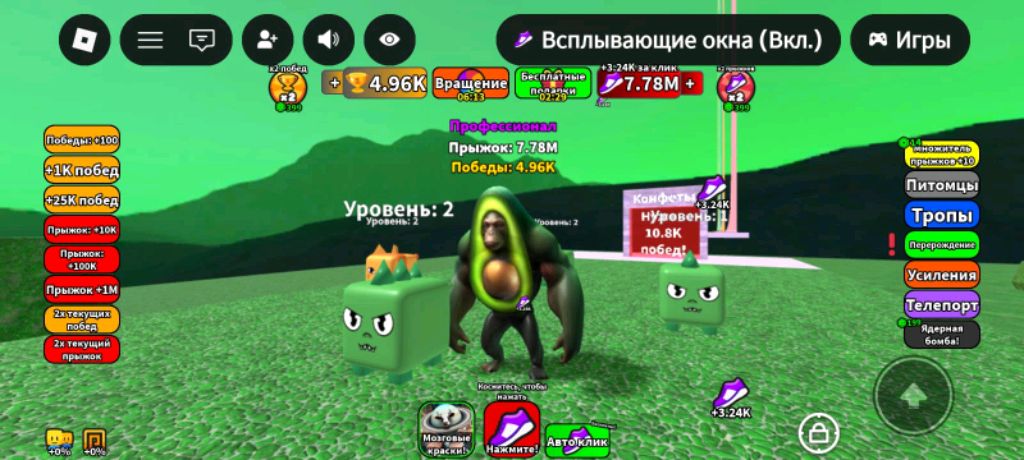 кака смотреть онлайн